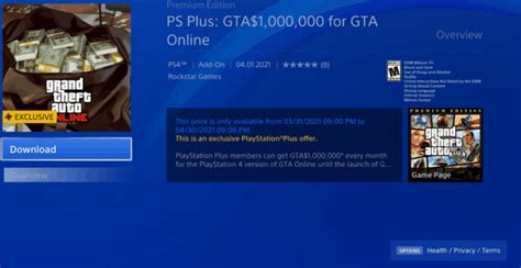 do you need playstation plus to play gta v online|GTAV and GTA Online now coming to PS5 March 2022.